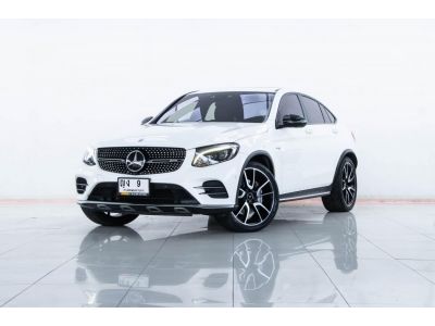 MERCEDES-BENZ GLC-CLASS W253 4MATIC COUPE  ปี 2018 ผ่อนเพียง 19,475 บาท 6 เดือนแรก ส่งบัตรประชาชน รู้ผลพิจารณาภายใน 30 นาที