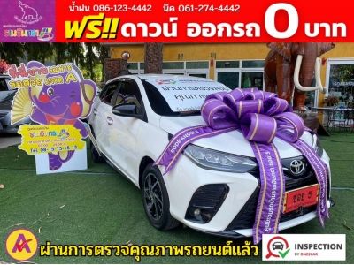 TOYOTA YARIS 1.2 SPORT ปี 2022