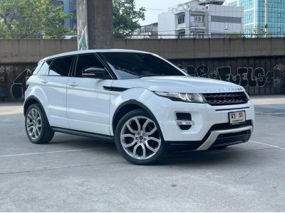 Rang Rover Evoque 2.2 Diesel