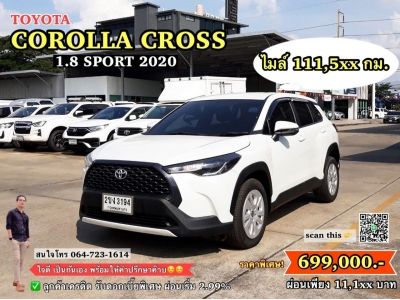 TOYOTA COROLLA CROSS 1.8 SPORT 2020