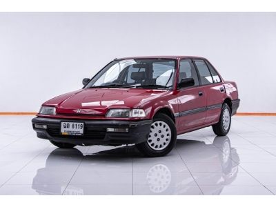 HONDA CIVIC EX 1.5  ปี 1992 (ขายสดเท่านั้น)