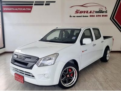 Isuzu Dmax Cab 4 1.9 S DDI MT 2018*