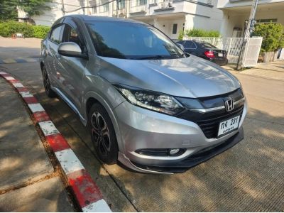 2015 HONDA HRV 1.8E รูปที่ 0