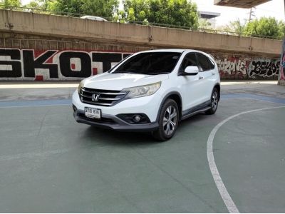 Honda CR-V 2.4 E AT 2013 สินค้ายอดนิยมของวันนี้ เพียง 349,000