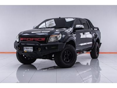 FORD RANGER 2.2 XLT DBL CAB HI-RIDER  ปี 2013 ส่งบัตรประชาชน รู้ผลพิจารณาภายใน 30 นาที