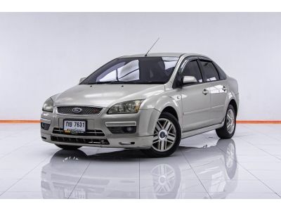 FORD FOCUS 1.8 FINESSE ปี 2007 ขายสดเท่านั้น รูปที่ 0