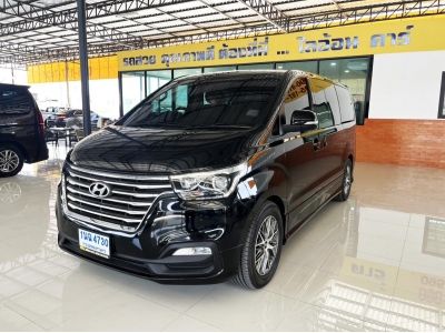 Hyundai H-1 2.5 Elite (ปี 2019) Wagon AT รถสวย สภาพดี ราคาถูก ไมล์น้อย ฟรีดาวน์ รถมือสอง รูปที่ 0