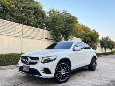 Mercedes-Benz GLC250d Coupe AMG 4MATIC 2017 สีขาว มือเดียว เช็คศูนย์ Benz ทุกระยะ สีเดิมทั้งคัน