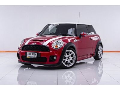 MINI COOPER 1.6 S ปี 2008 ส่งบัตรประชาชน รู้ผลพิจารณาภายใน 30 นาที