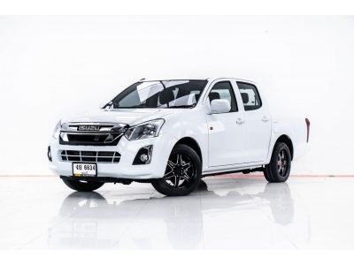 ISUZU D-MAX 1.9 S  ปี 2019 ผ่อน 3,343 บาท 6 เดือนแรก ส่งบัตรประชาชน รู้ผลอนุมัติภายใน 30 นาที