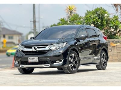 HONDA CRV 2.4 EL 4WD ปี 2017