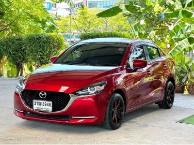 Mazda2 1.3 S Leather รถสวย ใช้น้อย ออกง่าย เครดิตดีๆฟรีดาวน์ รูปที่ 0