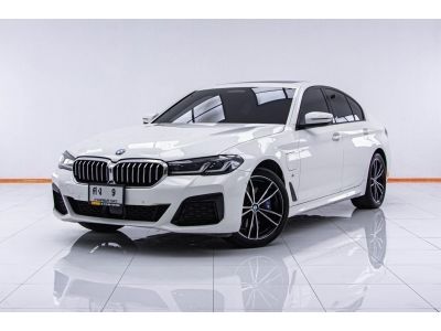 BMW SERIES 5 530E 2.0 M SPORT G30 ปี 2024 ผ่อน 20,267 บาท 6 เดือนแรก  ส่งบัตรประชาชน รู้ผลพิจารณาภายใน 30 นาที