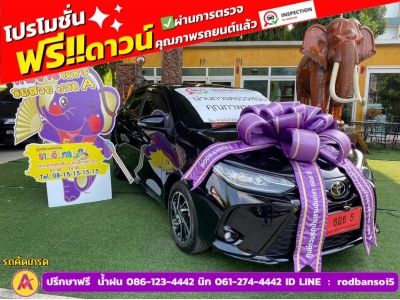 TOYOTA YARIS 1.2 SPORT PREMIUM ปี 2021