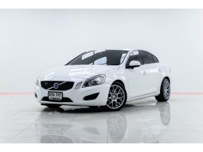 VOLVO S60 1.6 T ปี 2013 ส่งบัตรประชาชน รู้ผลอนุมัติภายใน 30 นาที