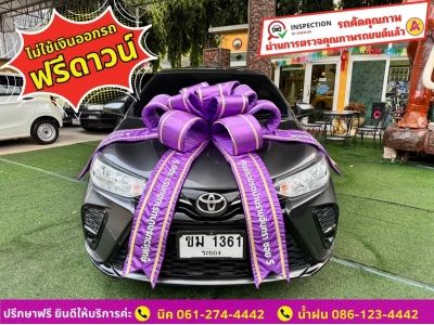 TOYOTA YARIS 1.2 ENTRY ปี 2022 รูปที่ 0