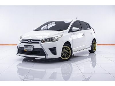 TOYOTA YARIS 1.2 G  ปี 2014 ส่งบัตรประชาชน รู้ผลพิจารณาภายใน 30 นาที