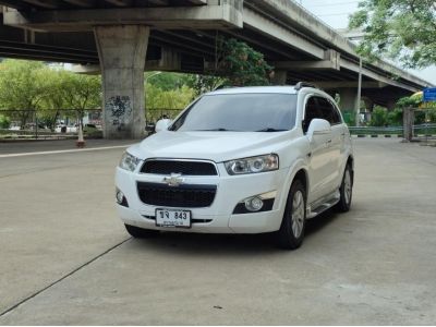 Chevrolet Captiva 2.0 LSX 2012 ดีเซล สวยพร้อมใช้ ✅เครดิตดีจัดได้ล้น  ซื้อสดไม่มีแวทไม่มีค่าธรรมเนียมออกรถ เพียง 189,000 บาท  เครื่องยนต์,เกียร์,ช่วงล่างพร้อมใช้ ภายในสวย ใช้ต่อได้เลย ทดลองขับได้ สนใจต