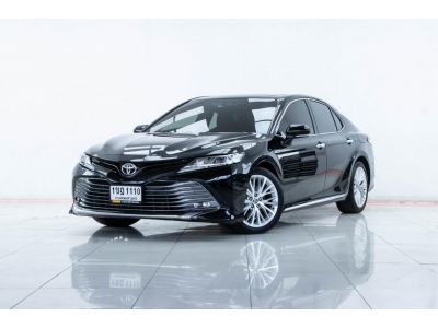 TOYOTA CAMRY 2.5 G ปี 2021 ผ่อน 7,152 บาท 6 เดือนแรก ส่งบัตรประชาชน รู้ผลอนุมัติภายใน 30 นาที รูปที่ 0