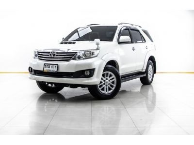 TOYOTA FORTUNER 2.5 G เกียร์ธรรมดา MT ปี 2013 ส่งบัตรประชาชน รู้ผลพิจารณาภายใน 30 นาที