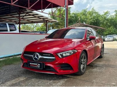 New arrival Mercedes Benz A200 AMG ปี 2020 รูปที่ 0