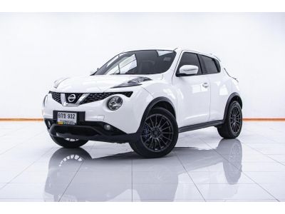 NISSAN JUKE 1.6 V ปี 2017 ผ่อน 2,655 บาท 6 เดือนแรก  ส่งบัตรประชาชน รู้ผลพิจารณาภายใน 30 นาที