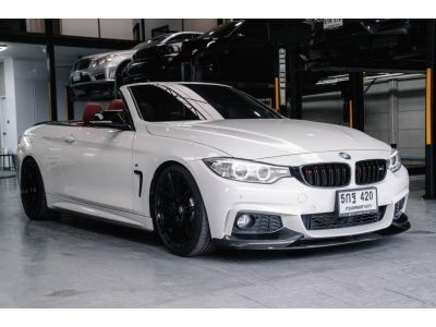 BMW 420d Convertible Coupe Diesel ปี 2016 รูปที่ 0