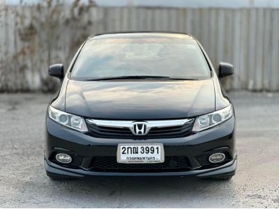 HONDA Civic FB 1.8S Airbag A/T ปี 2013 รูปที่ 0