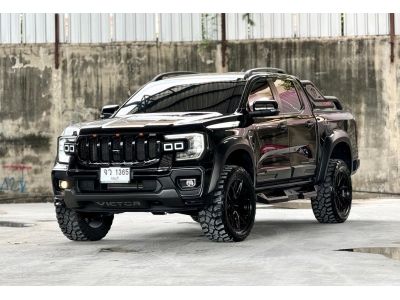 FORD RANGER 2.0 TURBO XLS AT  ปี 2023 รูปที่ 0