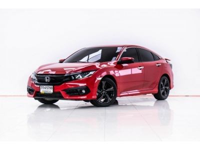 HONDA CIVIC FC 1.5 TURBO RS  ปี 2018 ผ่อน 4,555 บาท 6 เดือนแรก ส่งบัตรประชาชน รู้ผลอนุมัติภายใน 30 นาที