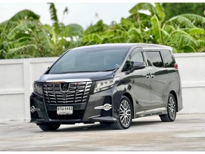 TOYOTA ALPHARD 2.5 SC PACKAGE ปี 2017