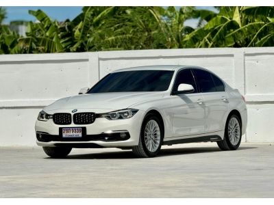 BMW SERIES 3 320d LUXURY ปี 2018 รูปที่ 0