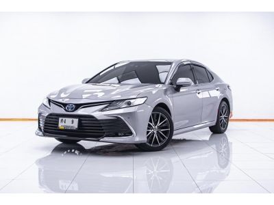 TOYOTA CAMRY 2.5 HYBIRD PREMIUM ปี 2024 ผ่อน 10,483 บาท 6 เดือนแรก ส่งบัตรประชาชน รู้ผลพิจารณาภายใน 30 นาที รูปที่ 0