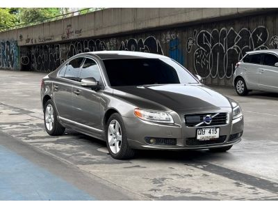 Volvo S80 2.5FT AT ปี 2009 รูปที่ 0