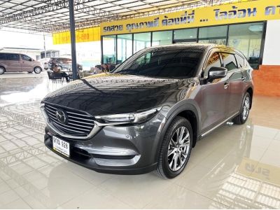 Mazda CX-8 2.5 SP (ปี 2020) SUV AT