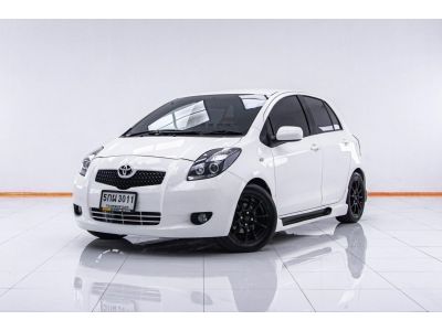 TOYOTA YARIS 1.5 E ปี 2007 ส่งบัตรประชาชน รู้ผลพิจารณาภายใน 30 นาที รูปที่ 0