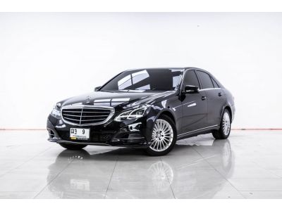 MERCEDES-BENZ E-CLASS E300 2.0 BLUETEC HYBRID W212 ปี 2014 ผ่อน 5,958 บาท 6 เดือนแรก ส่งบัตรประชาชน รู้ผลอนุมัติภายใน 30 นาที รูปที่ 0