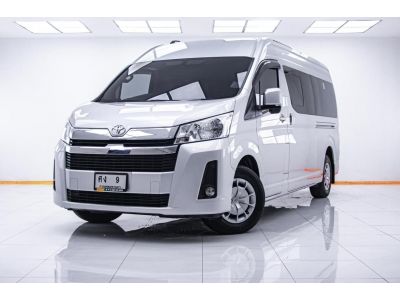 TOYOTA COMMUTER 2.8 ปี 2021 ผ่อน 9,077 บาท 6 เดือนแรก ส่งบัตรประชาชน รู้ผลพิจารณาภายใน 30 นาที