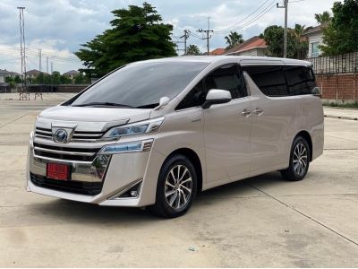 Toyota Vellfire 2.5X Hybrid E-Four ปี 2019 ไมล์ 85,xxx Km รูปที่ 0