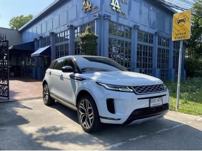 Range Rover Evoque Lafayette Edition(P300e) ปี 2021 ไมล์ 33,xxx Km รูปที่ 0