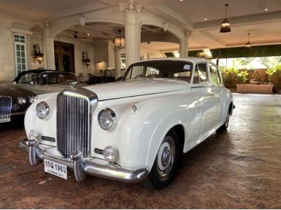 Bentley S2 ปี 1960 รูปที่ 0