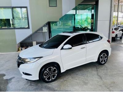 HONDA HR-V 1.8 EL i-Vtec ปี 2017 รูปที่ 0