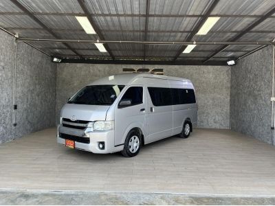 Toyota Commuter 3.0 2019 AT สีเทา