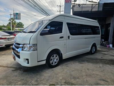 Toyota Commuter 2.7 ( cng ) 2017 MT สีขาว รูปที่ 0