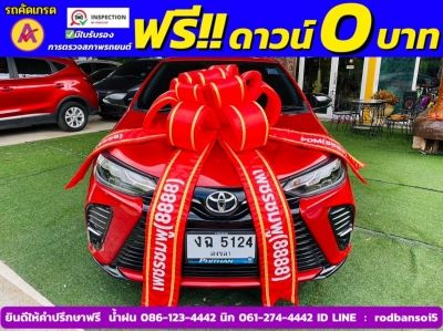 TOYOTA YARIS ATIV 1.2 SPORT ปี 2022