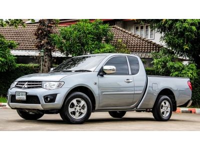 2015 MITSUBISHI TRITON 2.5 MT ดีเซล รูปที่ 0