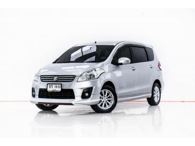 SUZUKI ERTIGA 1.4 GX ปี 2015 ส่งบัตรประชาชน รู้ผลอนุมัติภายใน 30 นาที รูปที่ 0