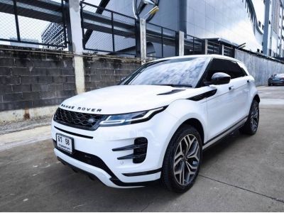 2023 LANDROVER RANGE ROVER EVOQUE 1.5 PHEV