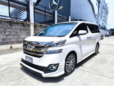 2015 TOYOTA VELLFIRE 2.5 ZG Top สุด รูปที่ 0