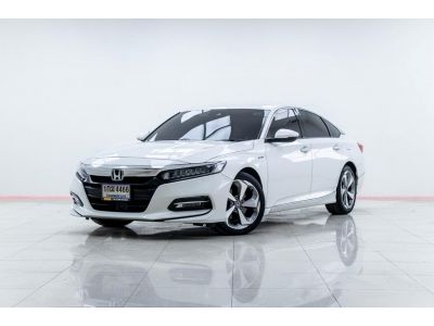 HONDA ACCORD G10 ปี 2020 ส่งบัตรประชาชน รู้ผลพิจารณาภายใน 30 นาที